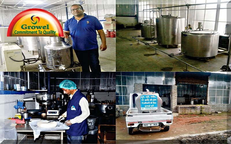 डेयरी फार्मिंग