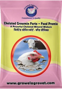 Chelated-Growmin-Forte-–-Feed-Premix