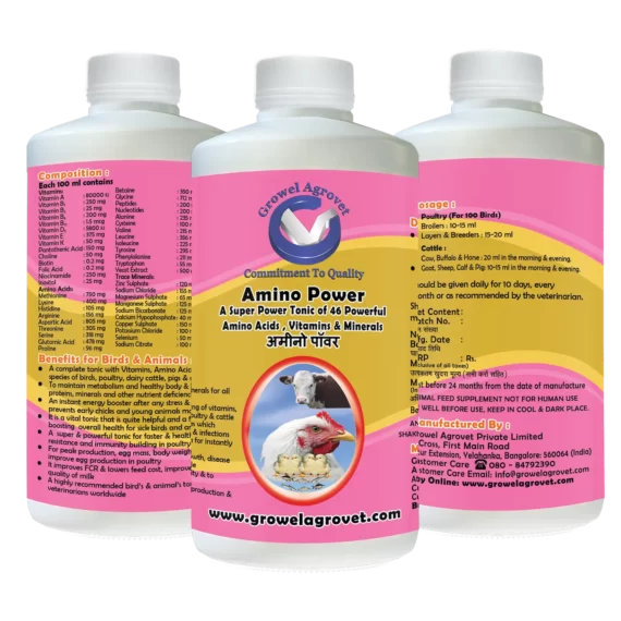 Amino Power - A combination of  46 Amino Acids, Vitamins, and Minerals for Growth and Immunity of Dairy Cattle - Image 2