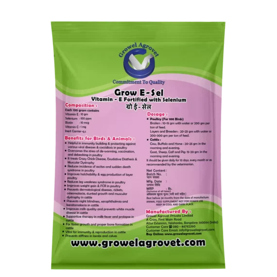 Grow E-Sel  - Vitamin - E with Selenium, Biotin, and Vitamin - C for Dairy Cattle - Image 2