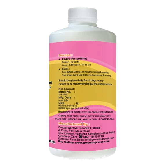 Amino Power - A Combination of 46 Amino Acids, Vitamins, and Minerals for the Growth, Weight Gain and Immunity of Birds, Animals and Aquaculture