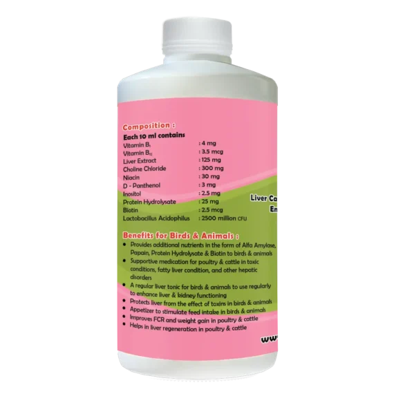 Growlive Care Liver Tonic with Vitamins, Amino Acids, Probiotics, for Poultry, Cattle, Horses, Pigs, Goats, Sheep, Pigeons, and Birds.