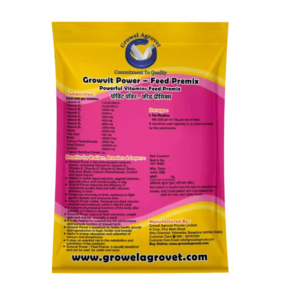 Growvit Power - Feed Premix: Powerful Vitamins Feed Premix for Poultry and Animals.