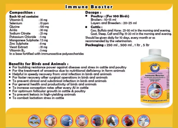 Immune Booster: An ultimate immunity builder and growth promoter for birds and animals