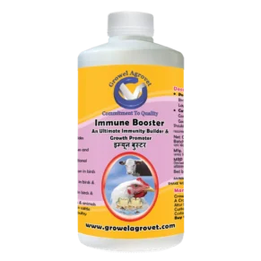 Immune Booster: An ultimate immunity builder and growth promoter for birds and animals