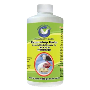 Respiratory Herbs – Respiratory Diseases And E – Coli Medicine For Birds And Animals