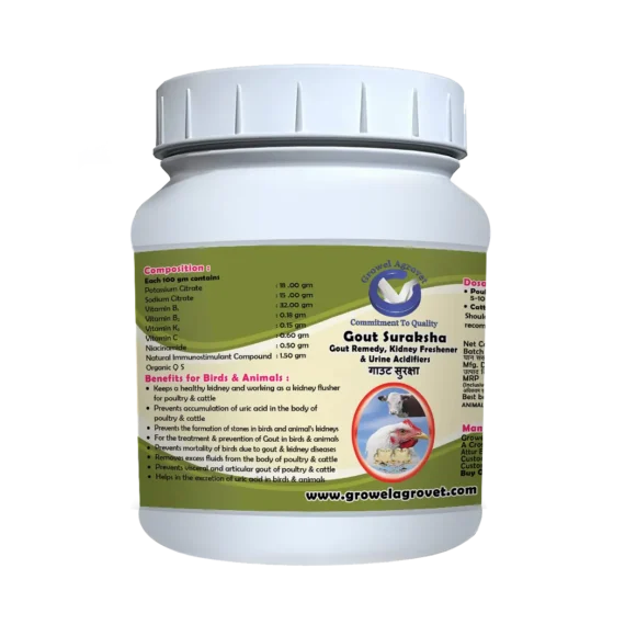 Gout Suraksha - Gout Medicine, Kidney Freshener & Urine Acidifiers for Poultry and Animals