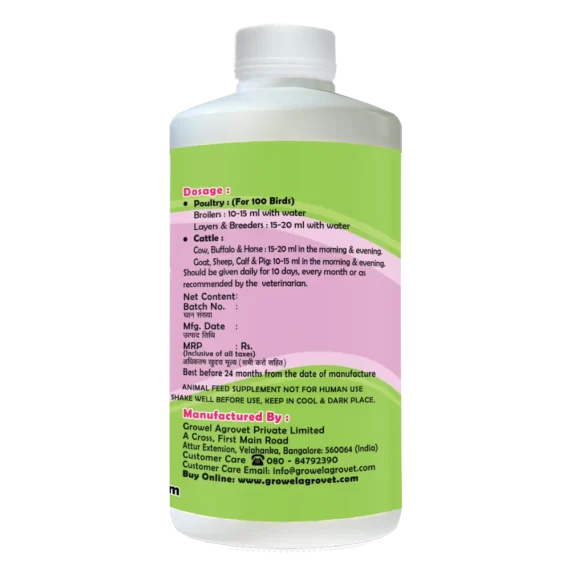 Grow E-Sel Power – Vitamin E With Selenium And Biotin For Poultry, Cattle, Horses, Pigs, Goats, Sheep, Pigeons And Birds