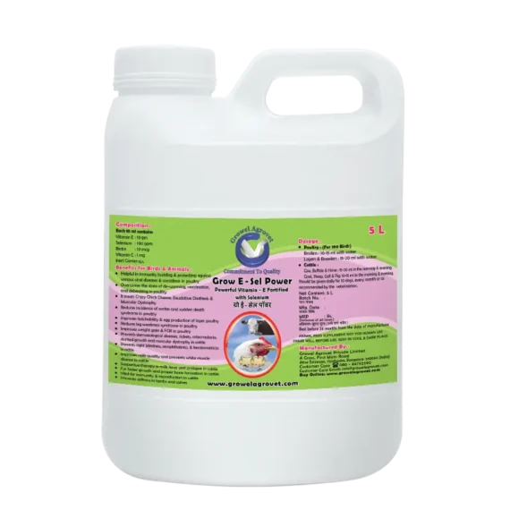 Grow E-Sel Power – Vitamin E With Selenium And Biotin For Poultry, Cattle, Horses, Pigs, Goats, Sheep, Pigeons And Birds