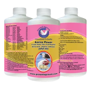 Amino Power - 46 Amino Acids, Vitamins, and Minerals for Aquaculture,Poultry, Cattle, Horses, Pigs, Goats, Sheep, Birds, and Pigeons