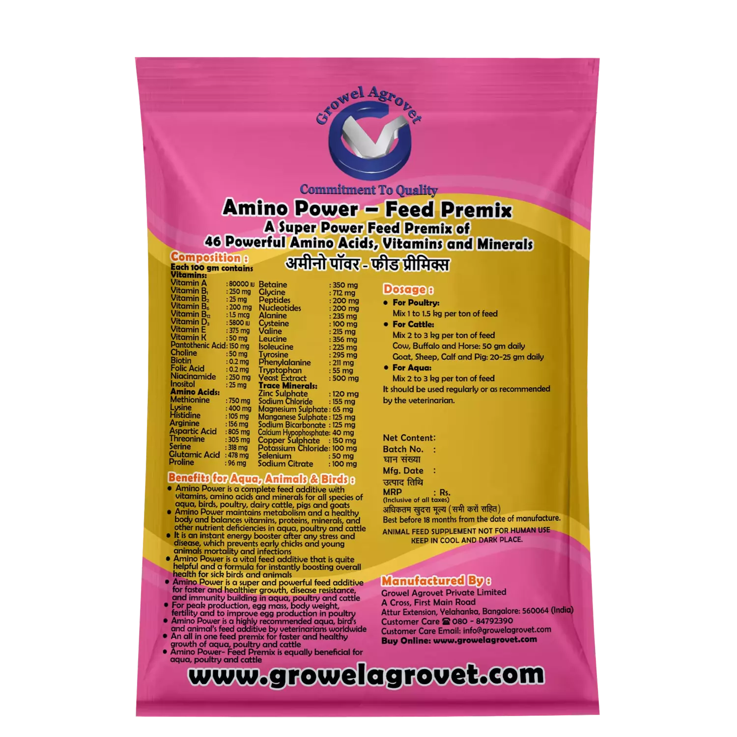 Amino-Power-Feed-Premix-1