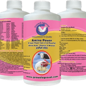 Amino Power - 46 Amino Acids, Vitamins, and Minerals for Aquaculture,Poultry, Cattle, Horses, Pigs, Goats, Sheep, Birds, and Pigeons