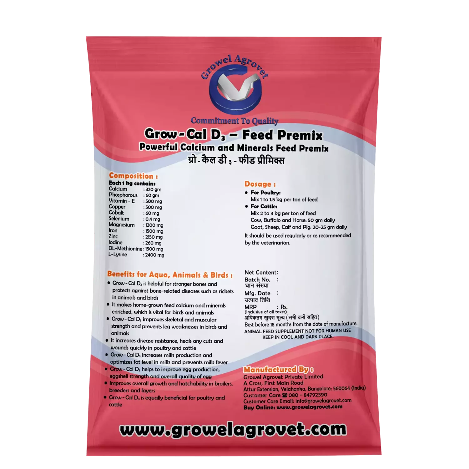Grow-Cal-D-3-Feed-Premix