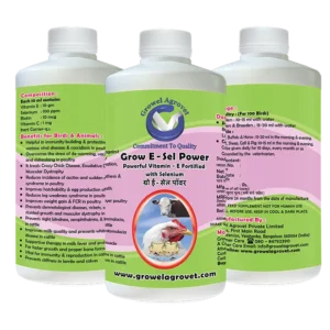 Veterinary Vitamin E Selenium and Biotin for Poultry, Cattle, Horses, Pigs, Goats, Sheep, Birds, and Pigeons