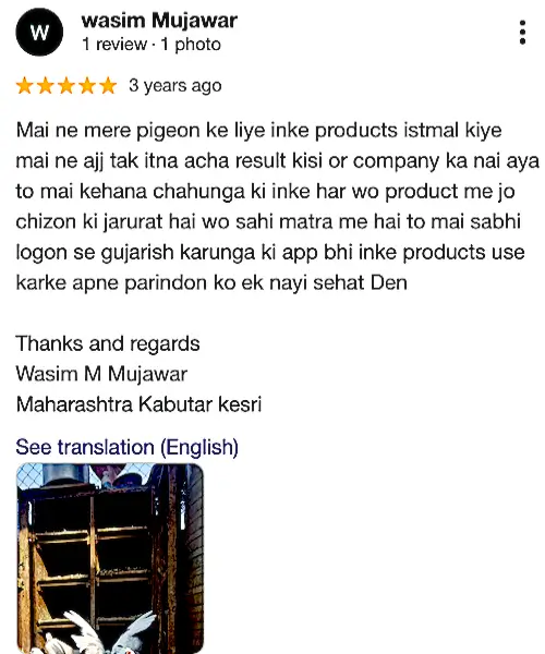 Growel Google Review-1