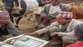 नेपाली मा पशुपालन पुस्तिका